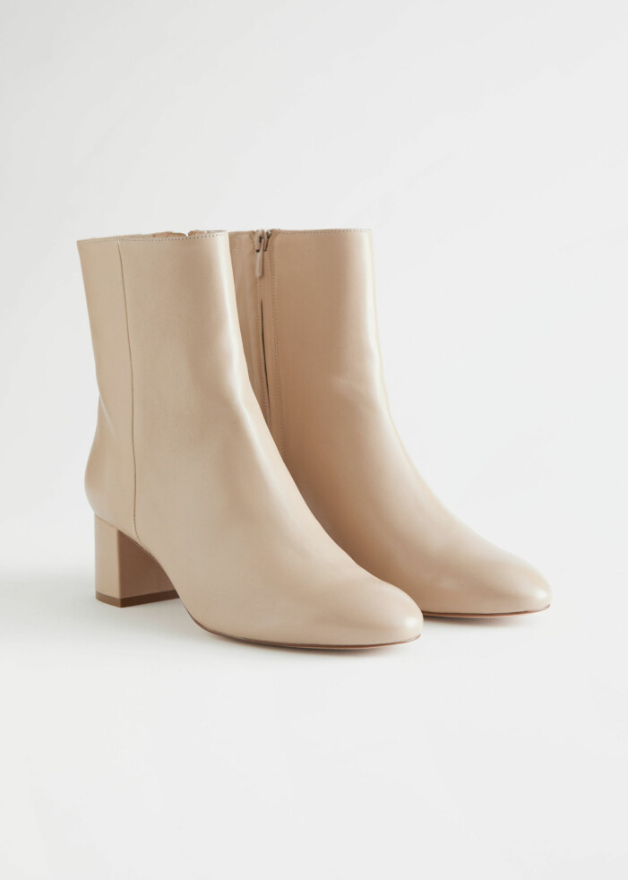 Beige boots med klack