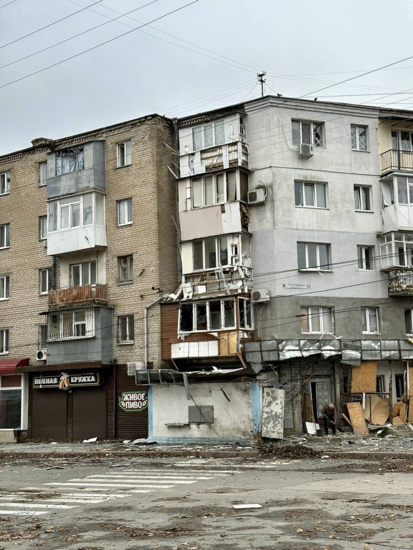 Cherson i Ukraina har bombats.