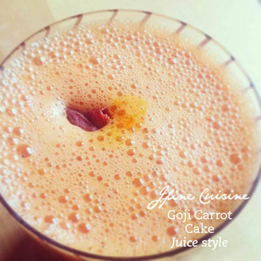 Goji Carrot Cake