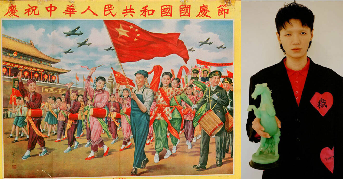 Det kinesiska kommunistpartiet fyller 100 år och firas hela året. Nationell stolthet syns bland yngre designer, som Fabric Porn.