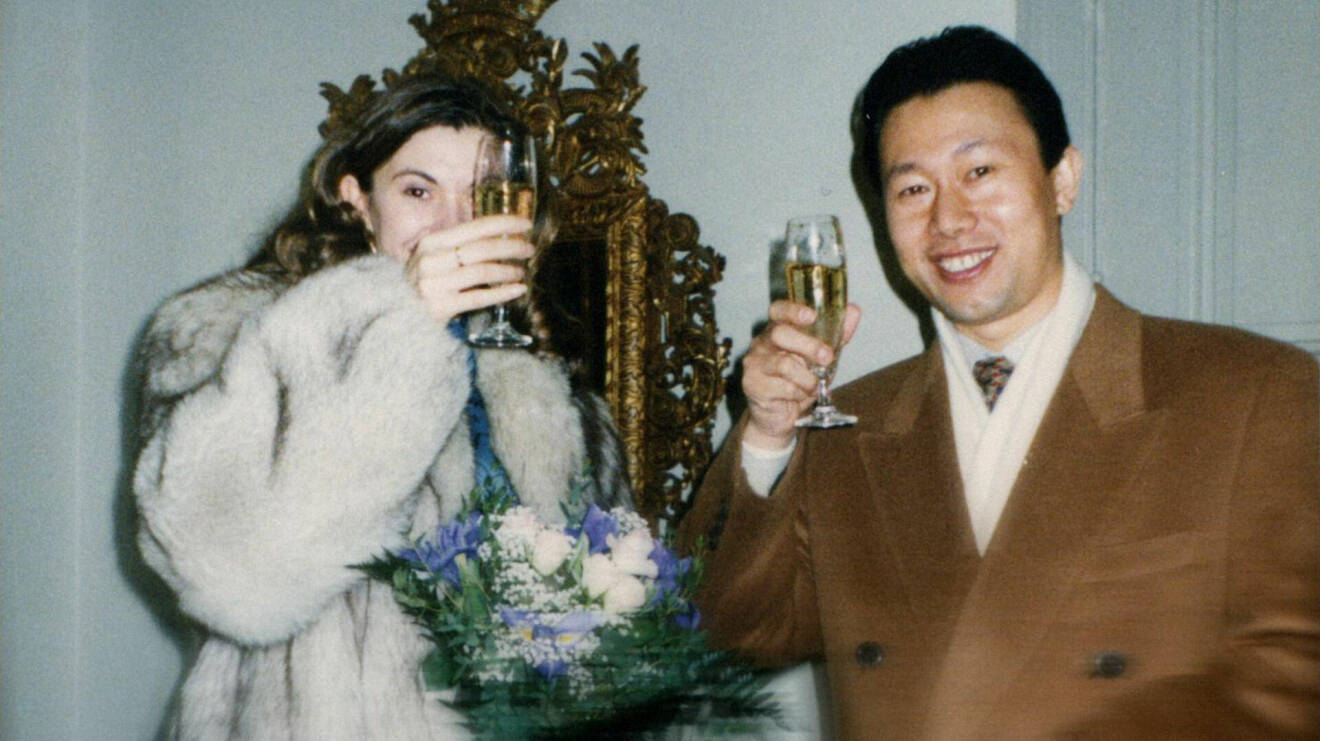 Bröllopet mellan Veronica Lin och You Lin.