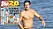 Orlando Bloom paddlar naken tillsammans med Katy Perry