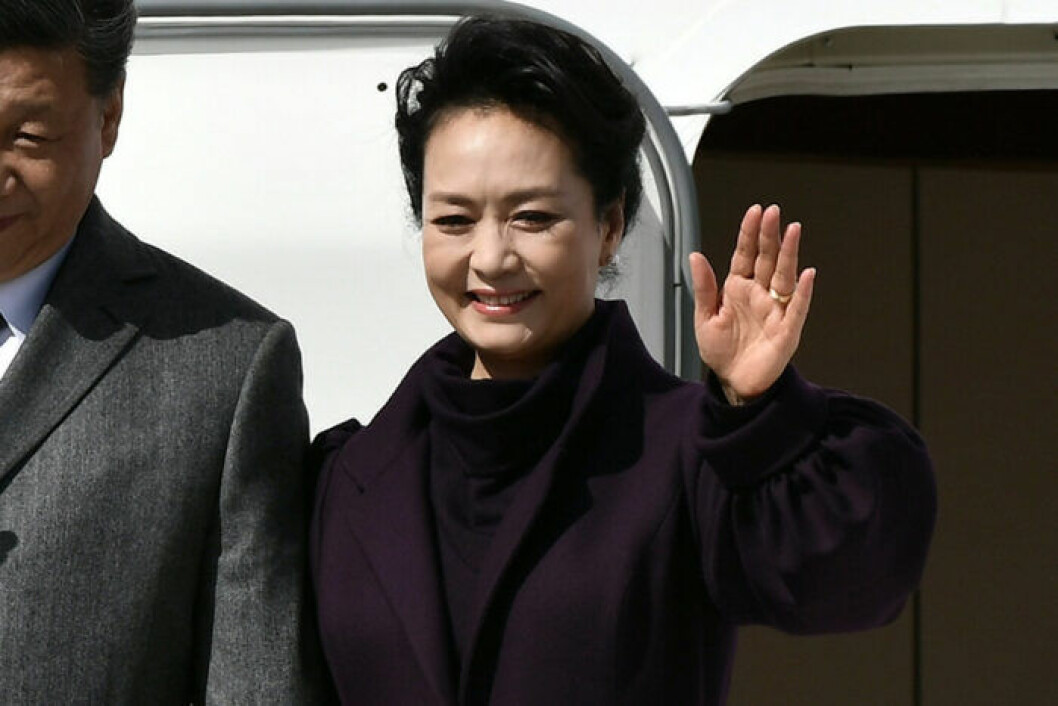 Peng Liyuan