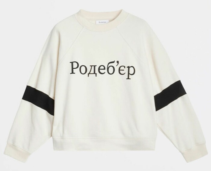 sweatshirt rodebjer