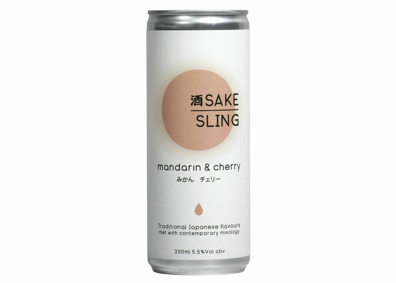 Sake Sling.