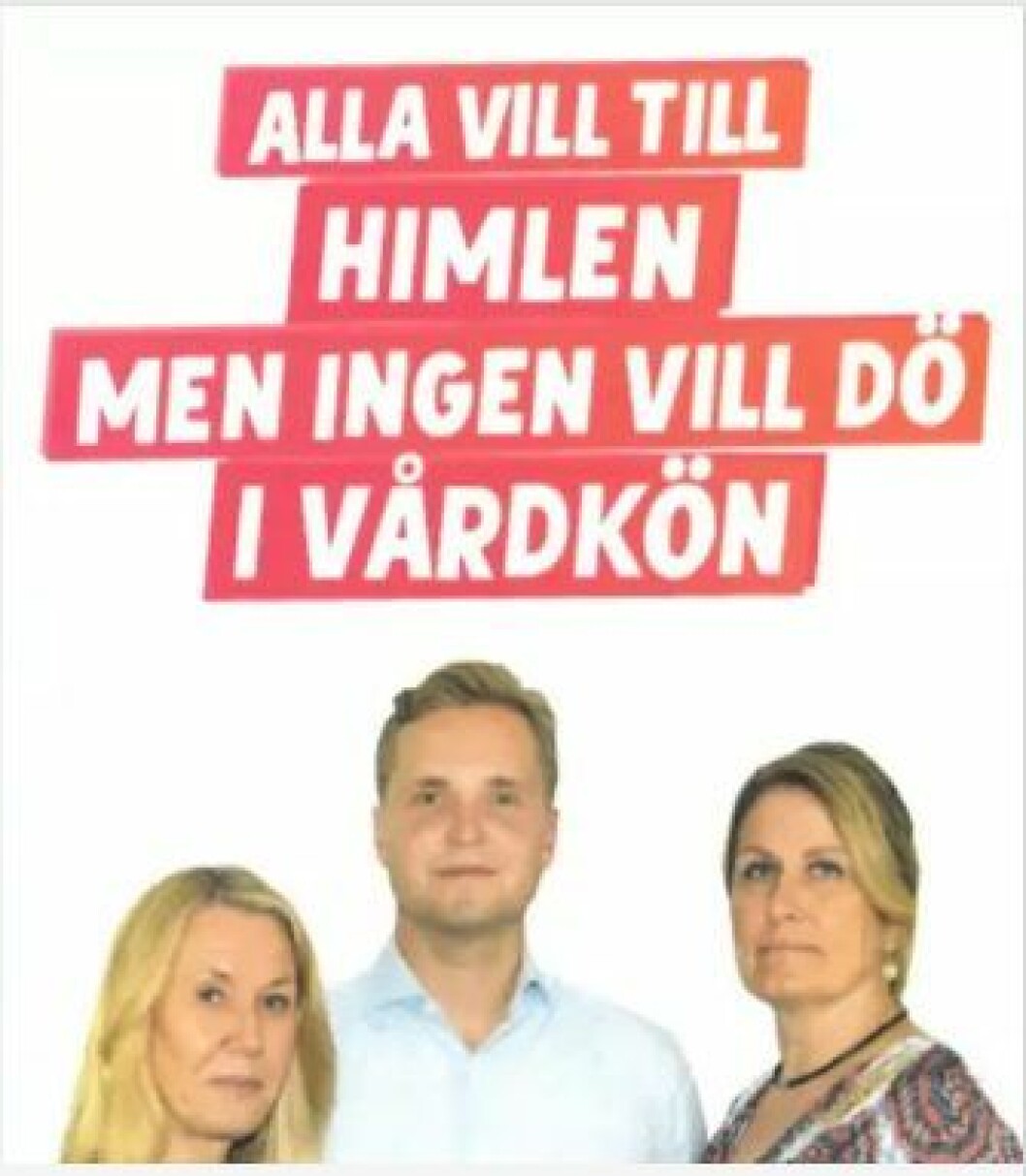Sverigedemokraternas affisch som Timuktu har stämt dem för. 