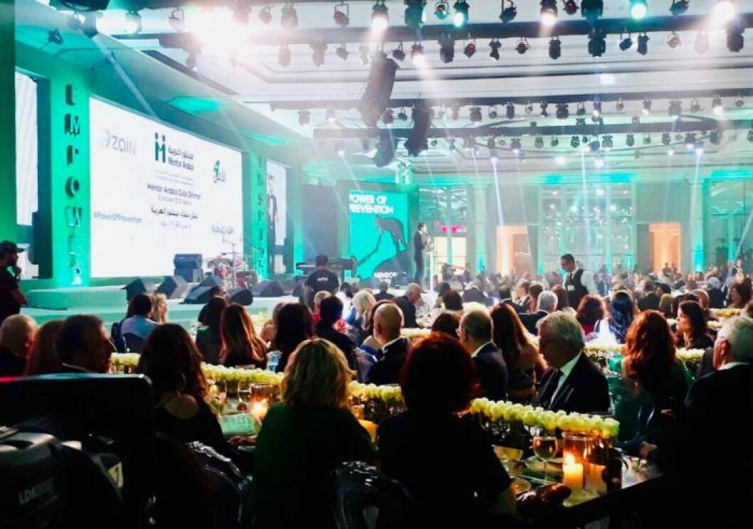 Middagen hölls till förmån för 25-årsjubilerande Mentor Arabia. Drottning Silvia på välgörenhetsmiddag i Beirut till förmån för 25-årsjubilerande Mentor Arabia.