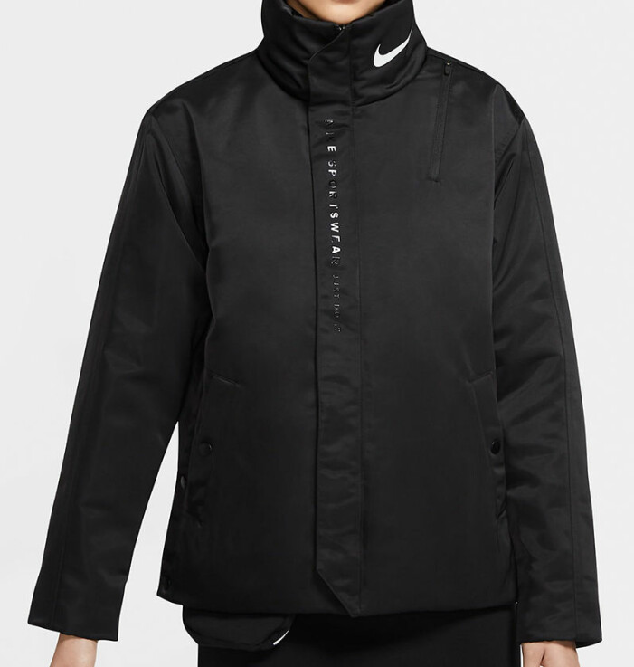 svart jacka nike