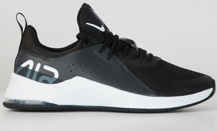svarta träningsskor nike