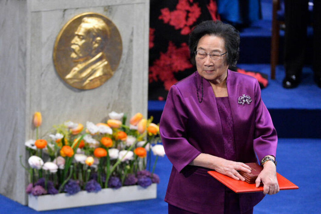 Tu Youyou