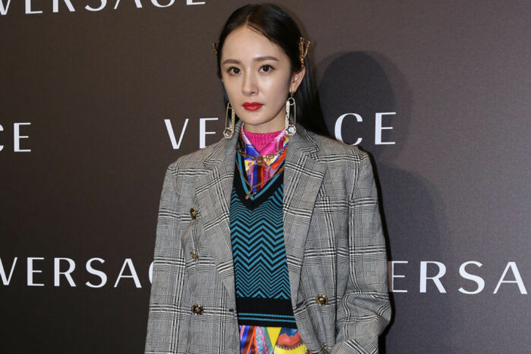 Yang Mi